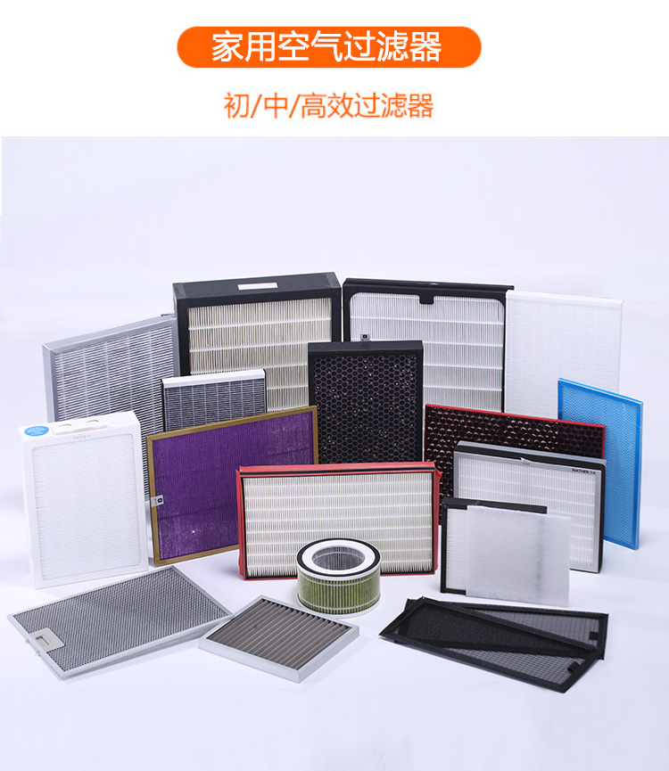 家庭.jpg 家庭.jpg