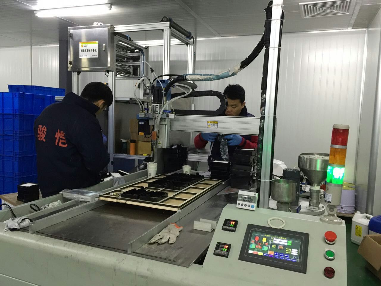 1634304615211934.jpg 1634304615211934.jpg