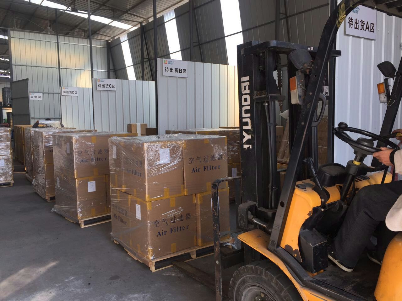 1634304617710576.jpg 1634304617710576.jpg