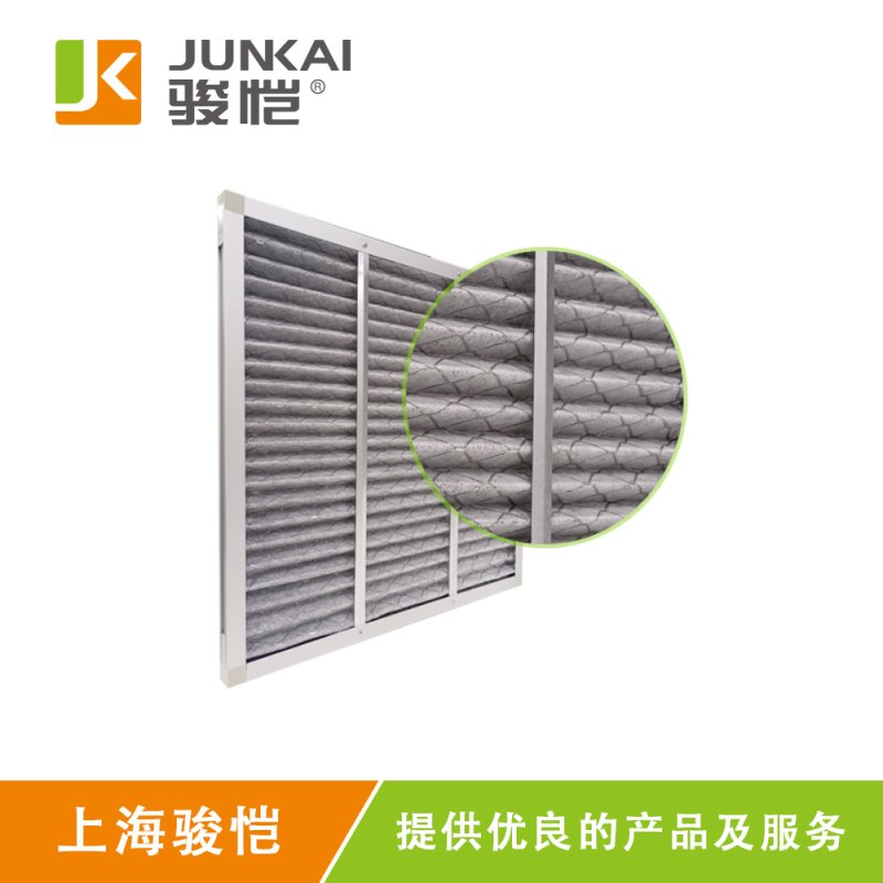 JCC 工業(yè)用板式折疊夾碳布除味過(guò)濾器