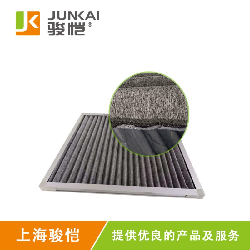 JCC 工業(yè)用板式折疊夾碳布除味過(guò)濾器
