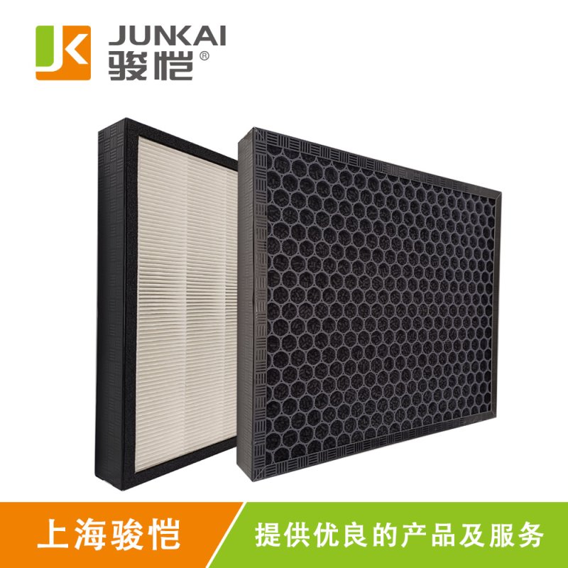 家用凈化器hepa和活性碳除甲醛異味復(fù)合過濾器