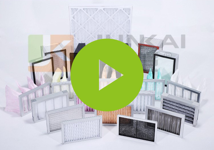 JHNS 超細(xì)玻璃纖維無隔板高效過濾器